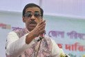 শহীদ মিনারে গিয়ে দেখি শামীম ওসমান বলছে, ‘মার মার’: ট্রাইব্যুনালে সাক্ষী